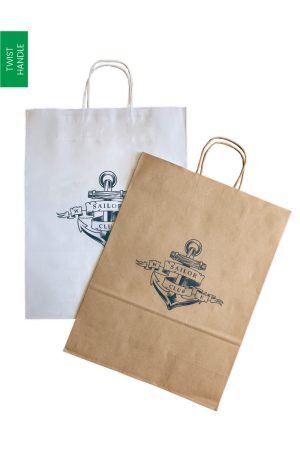 55000TWIST Twist Handle Kraft Paper Bags